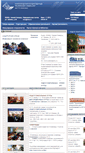 Mobile Screenshot of abiturient.nntu.ru